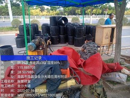 侯马管道短管置换-管道顶管-炜誉市政